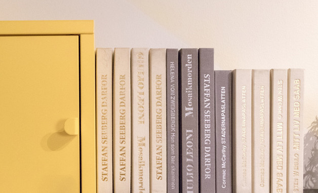 2023年度统战工作的总结