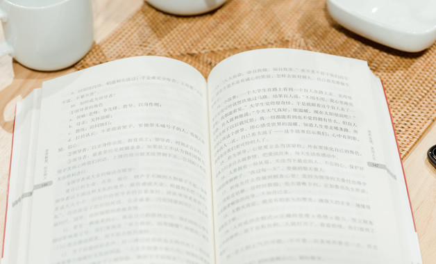 上半年总结报告