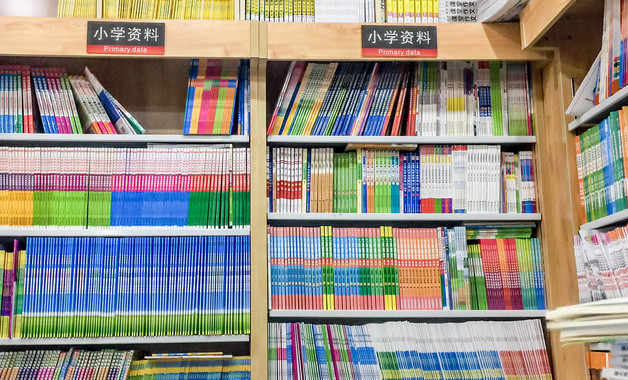 2023年幼儿园园长个人总结