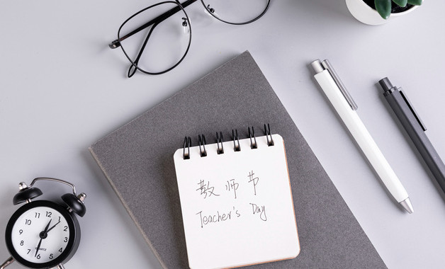 2023年上半年员工工作总结表