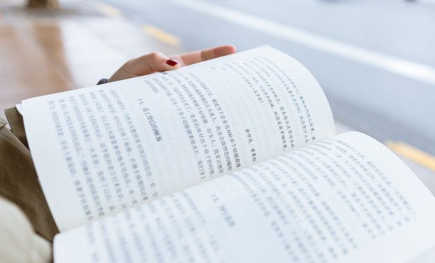 企业公司个人年终工作总结