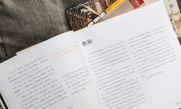 县财政局上半年总结及下半年计划财政工作计划