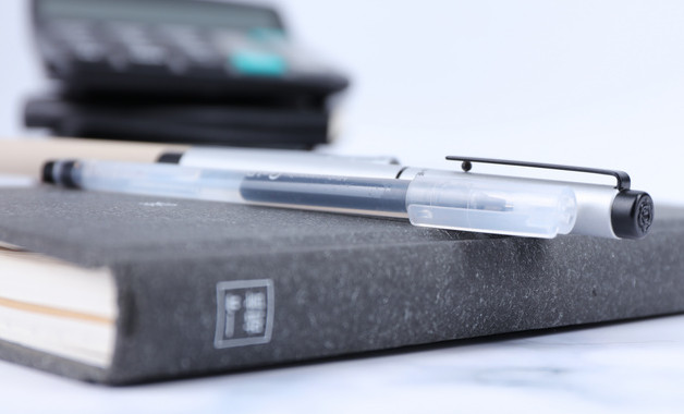 办公室个人年终的工作总结