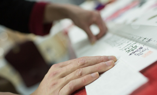 销售业务员工作总结简短