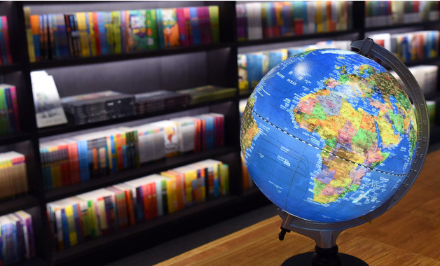 政府采购中心上半年总结