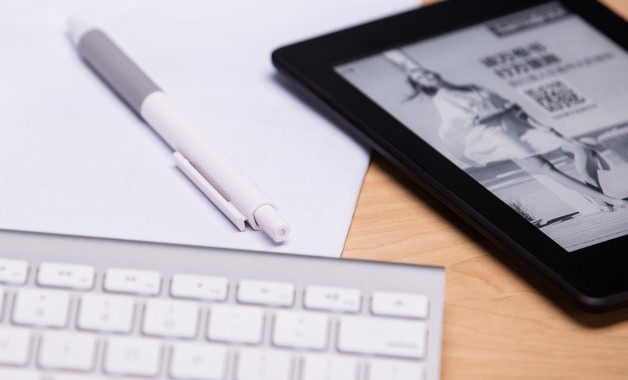 2023年司法局工作上半年总结暨下半年工作思路