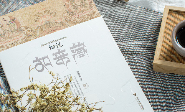 xxxx年第二季度工作总结