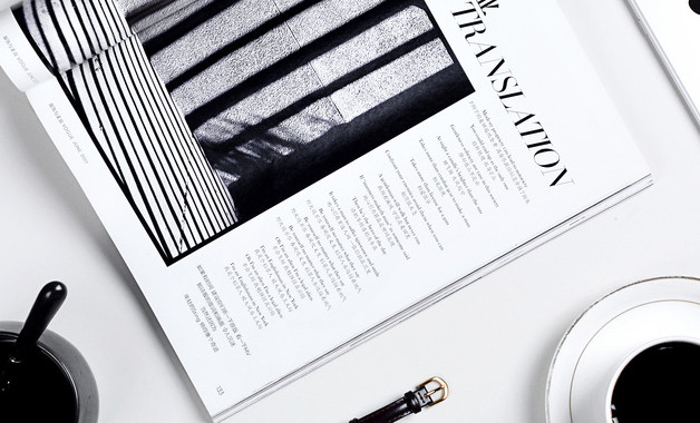 2025事业单位年终总结