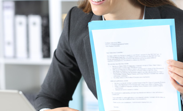 2023机关财务人员年终工作总结