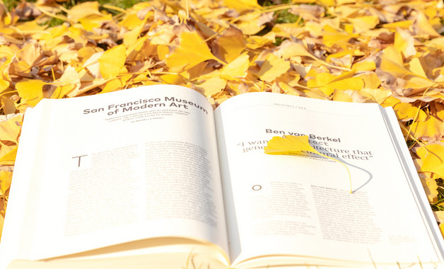 毕业生个人实习总结