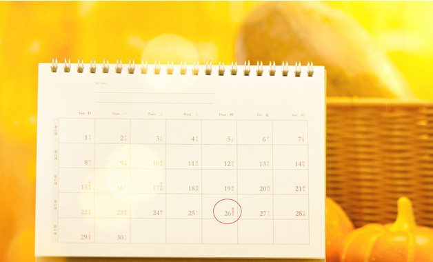 计生2023年年度工作总结