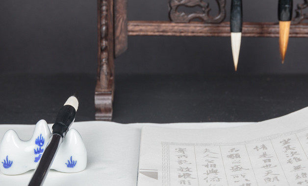 公司职员半年总结ppt模板