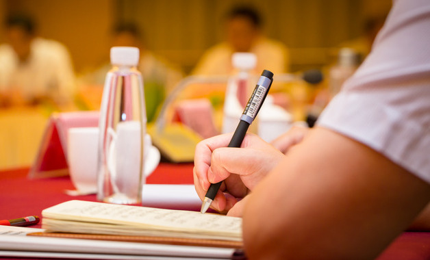 有关物业公司工作总结