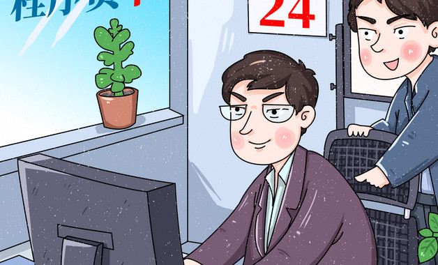 经理助理2025上半年总结