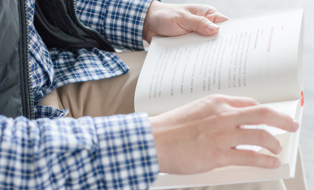 个人年终总结报告