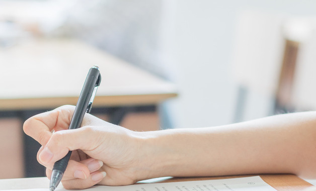 党员自我总结的鉴定