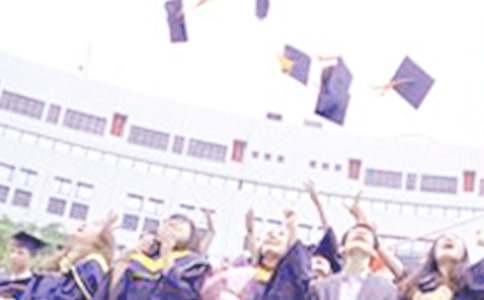 专升本毕业自我鉴定范文