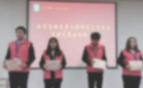 城市拆迁工作表彰大会讲话