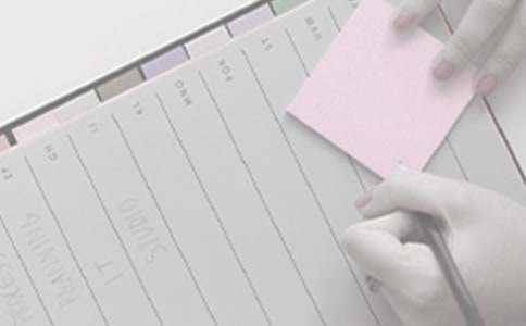 【精华】管理工作计划模板集锦五篇