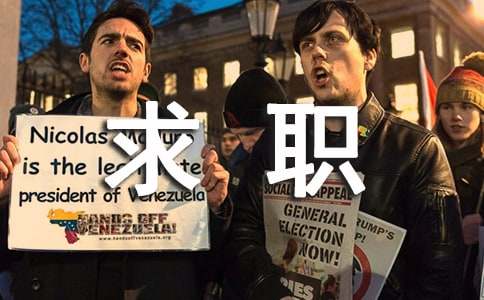 本科毕业求职自荐信15篇