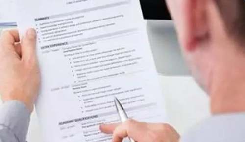 师范生求职自荐信14篇