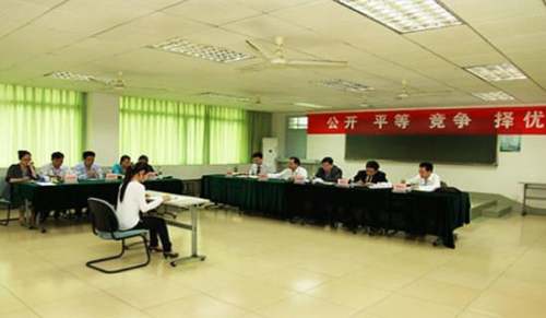 大学生应聘面试技巧和注意事项