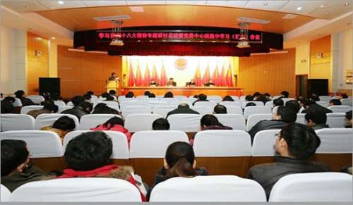 工会主席在矿业集团公司工会工作会议上的报告